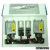 HID Xenon Lamp thumbnail-1