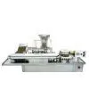 ZYG 1 2／200 Liquid Oral Filling-sealing Linkage Machine thumbnail-1