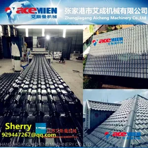 Plastic Pvc Asa Roof Tile Sheet Making Extruder Machine Plastic Recycling Machinery thumbnail-4