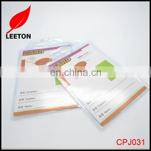 Factory Custom PVC Waterproof Exhibition ID Card Holder thumbnail-6