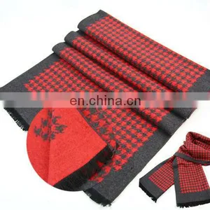 Reversible Men Woven Shawls thumbnail-1