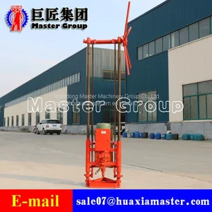 QZ-2A Three Phase Electric Sampling Drilling Rig thumbnail-2
