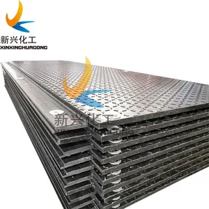 Protect Road Cover pe Plastic Ground Mat/ground Cover Mat Plastic HDPE Rig Mats| HDPE Bog Mats|HDPE Track Mats|HDPE Solid Mats thumbnail-1