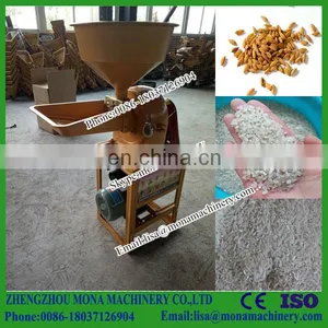 Small Home Use Rice Mill Machine/ Paddy Rice Mill Machine/ Rice Polishing Machine thumbnail-6
