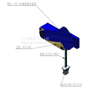 MX-SU-012 Mechanical Infrared Thermal Imaging Shutter, Flag Type Freeshipping , No MOQ Limited thumbnail-3