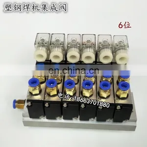 Plastic Welding Machine Integrated Valve thumbnail-5