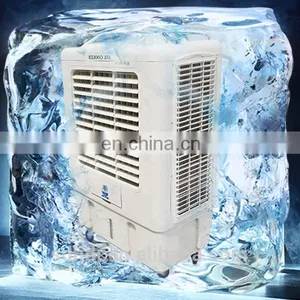 Industrial Strong Cooling Water-cooled Air Cooling Fan thumbnail-6