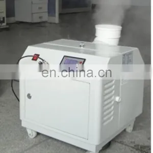 Ultrasonic Commercial Humidifier thumbnail-4