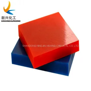 Yellow/Red/Green/Blue/White/Black Extruded Engineering Plastic HDPE Sheet/ PE 500 Polyethylene Sheet thumbnail-1
