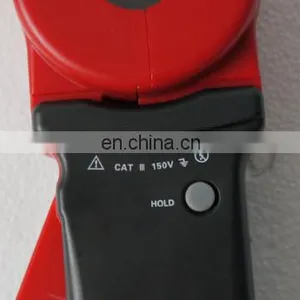 HZRC300 Handheld Clamp Earth Tester 0.01 Accuracy Clamp Ground Network Earth Resistance Tester thumbnail-2