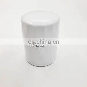 Truck Engine Oil Filter Elements 1447048 thumbnail-3