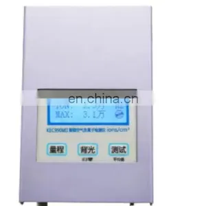 Portable Air Negative Ion Tester for Air Purifier Negative Ion Generator thumbnail-1