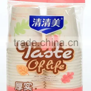 Paper Cup 8oz. 228ml thumbnail-3