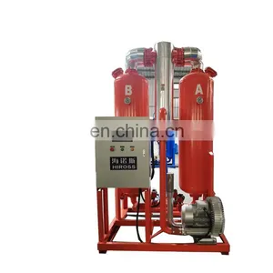 Hot Sell Blast Regenerative Adsorption Dryer Adsorption Air Dryer thumbnail-1