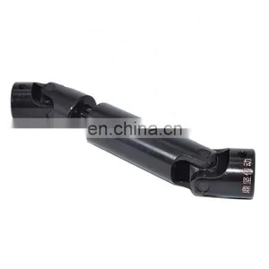 DingJian PR Fast Lock Universal Joint Gimbal Coupling thumbnail-2
