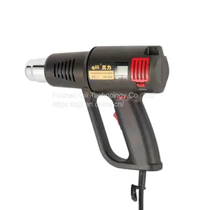 Qr 83A2 Qili High Performance Hot Air Gun 2000W 220V/240V Portable Heat Gun Shrink Wrap thumbnail-2