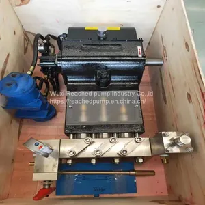 Heat Exchanger High Pressure Cleaning Pump WP2-S thumbnail-1