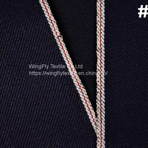 13.5oz  Chinese Fabric Denim Clothing Suppliers Cotton Denim Fabric For Jeans thumbnail-1