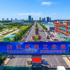 China Concrete Technology (Tianjin) Co., Ltd company overview - view 1 thumbnail