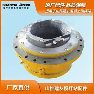 SHANTUI JANEOO Double Horizontal Shaft Concrete Mixer Shaft End Seal thumbnail-1