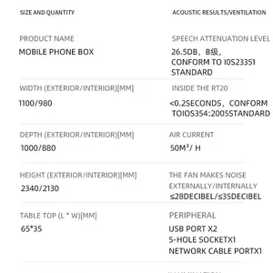 新店隔音房详情01款英文版_03xin