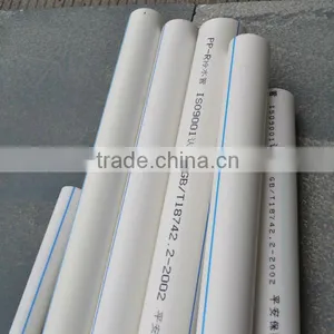 Turkey Polyethylene Ppr Water Pipes Prices Cheap thumbnail-1