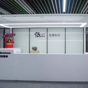 Hospital & Homecare Imp. & Exp. Co., Ltd. Nanjing company overview - view 1 thumbnail