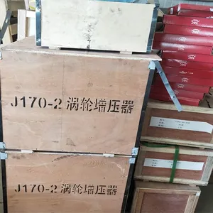 Injector Assembly Z12VB.16.00E Chidong PZ12V190 G12V190PZL thumbnail-4