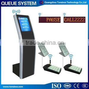 Tonsincs Intelligent Wireless Bank Integrated Queue and Feedback Management System thumbnail-1