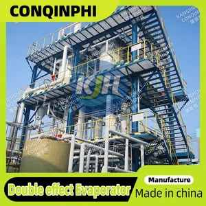 Customizable Forced Circulation Evaporator for Food Grade Applications thumbnail-3