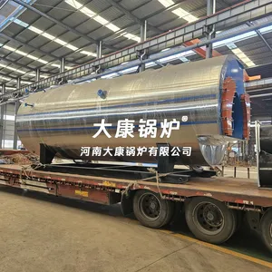 Yinchen All-in-one Multi-fuel Steam Boiler Gas Oil Electric Biomass Coal Optional Universal Industrial Boiler thumbnail-1