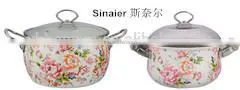 Hot Selling Enamel Stock Pot Sets With Full Decals thumbnail-1