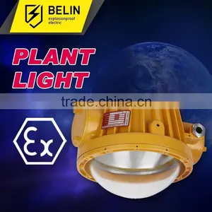BAX81 Explosion-proof Light thumbnail-1