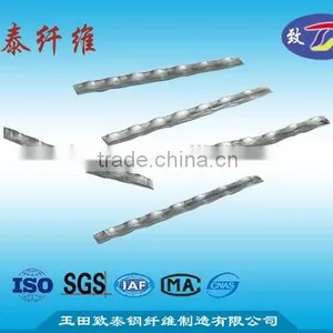 Waved Steel Fiber Manufacturer thumbnail-1