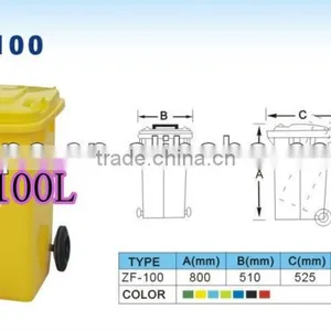 100liter Plastic Hospital Dustbin Bio Medical Waste Bin Wheelie Bin thumbnail-1