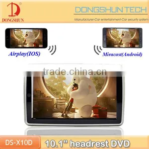 DS-X10D 10.1inch Car Headrest Dvd Player Monitor With Andrroid and Capacitive Touch Screen thumbnail-1