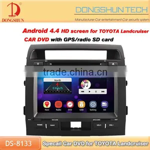 9 Inch 2 Din Car Dvd Player With GPS Navigation for Toyota Landcruiser thumbnail-1