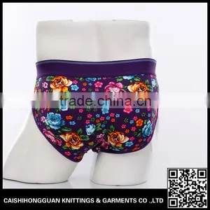 Fashion Top Boxer Briefs thumbnail-3
