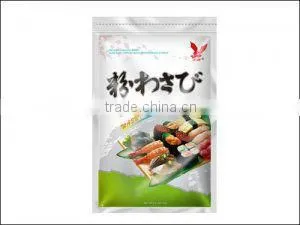 Wasabi Powder Hot thumbnail-1