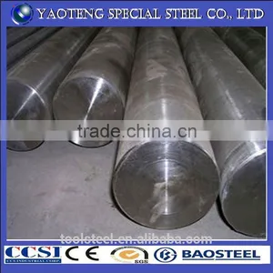 Aisi 4340 Forged Steel Ring thumbnail-1