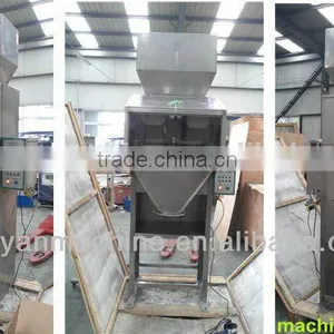 30g,10kg Price Automatic Peanut Weigting and Filling Machine/0086-18516303933 thumbnail-4