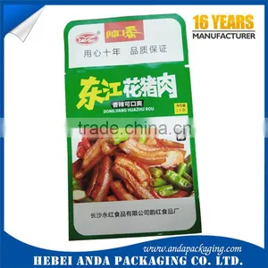 Printed Retort Pouch Food Vacuum Cooking Bag/aluminum Foil Vacuum Packing Bag for Meat thumbnail-3