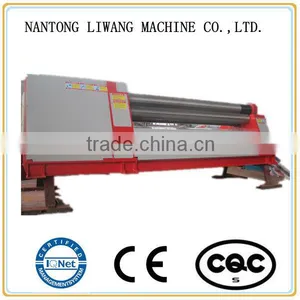 W12NC Series 4 Rollers Steel Plate Rolling Machine thumbnail-1