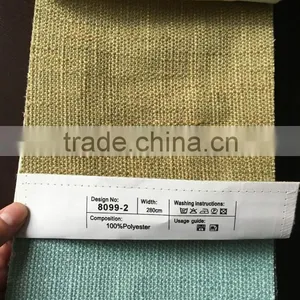 Fabric Supplier thumbnail-1