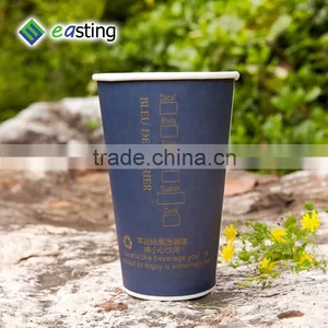 Beautiful 16 oz Flexo Printing Hot Coffee Paper Cup Single pe Coated thumbnail-6