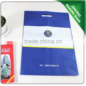 Best Selling High Quality Cheap Ultrasonic Non Woven Bag With Punched Handle thumbnail-2