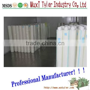 pe Plastic Adhesive Film Protect Glass and Frame thumbnail-1