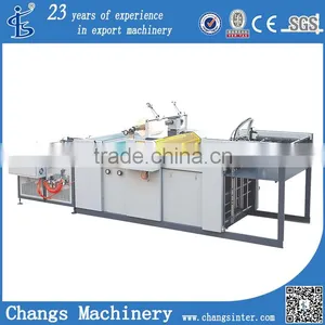 Fully Automatic Roll Laminating Machine for Sale thumbnail-1