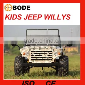 New Cheap 150cc Childrens Baby Buggy thumbnail-1