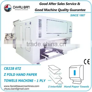 Automatic Z Fold Hand Towel Paper Packing Machine thumbnail-1